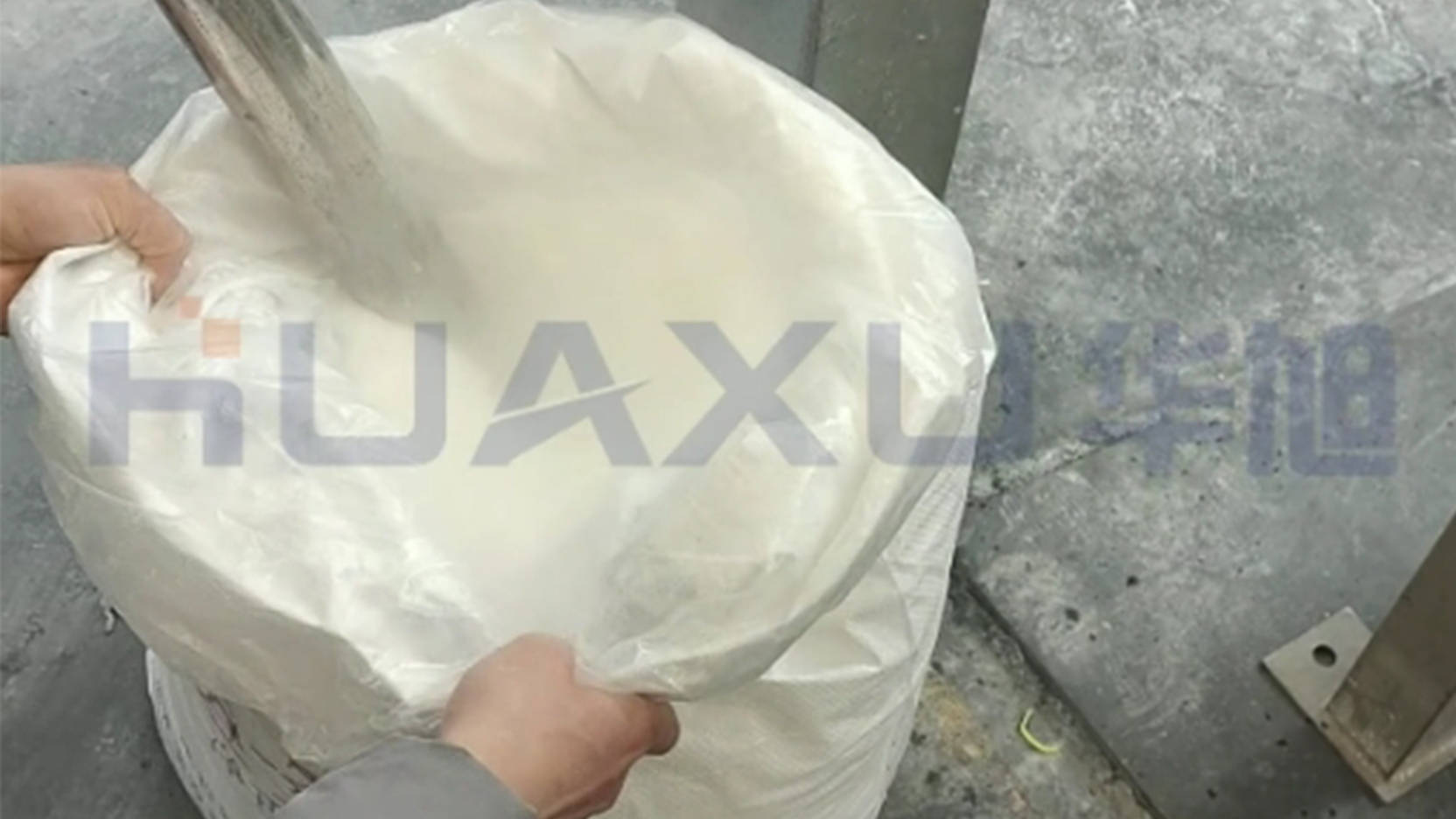 华旭车间又有新试机啦-白炭黑物料试机