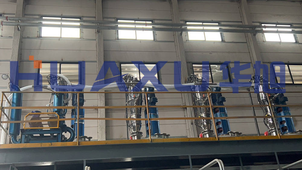 河北某医药企业粉体定量输送解决现场