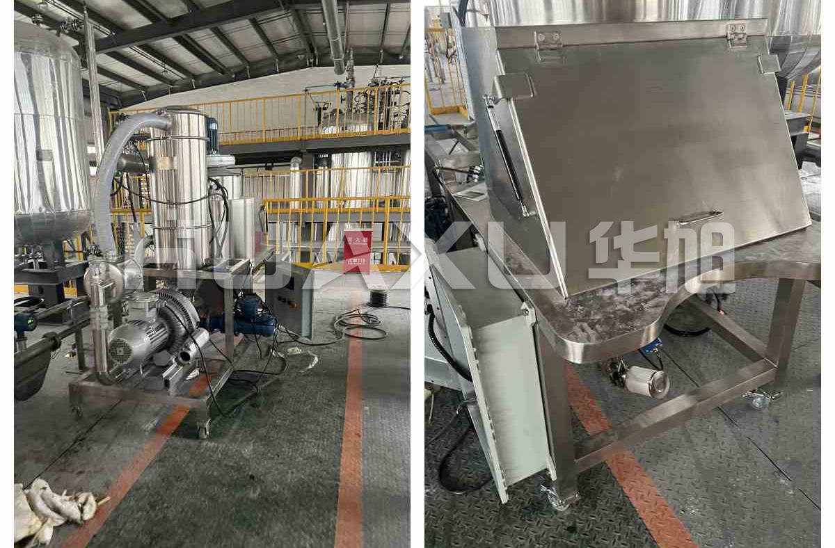 山东某石化企业安装现场