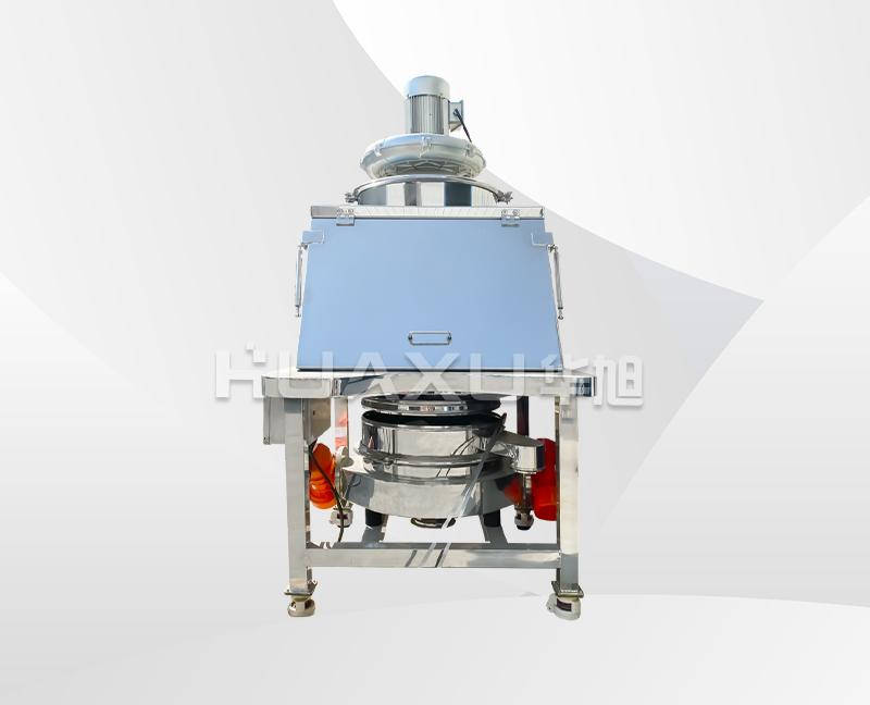 无尘投料站振动筛