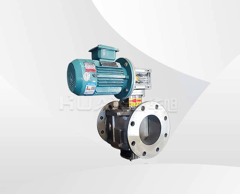 关风机/星形卸料器