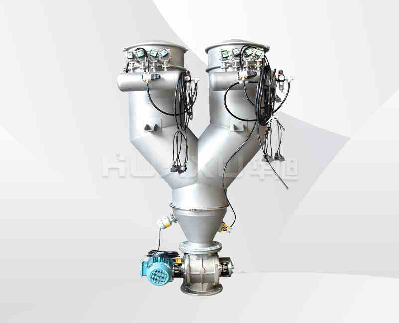 双胞胎连续式真空上料机