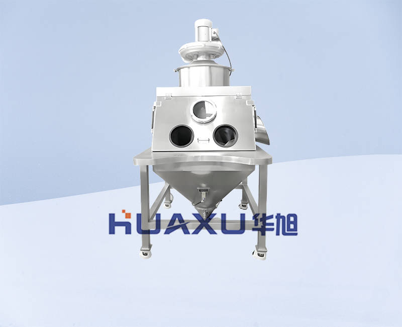 手套箱无尘投料设备