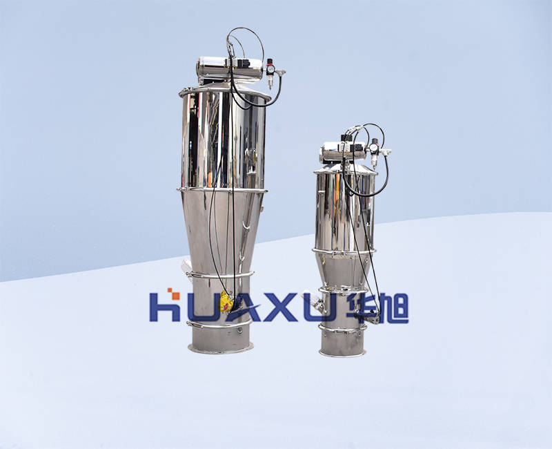 ZKS电动真空上料机