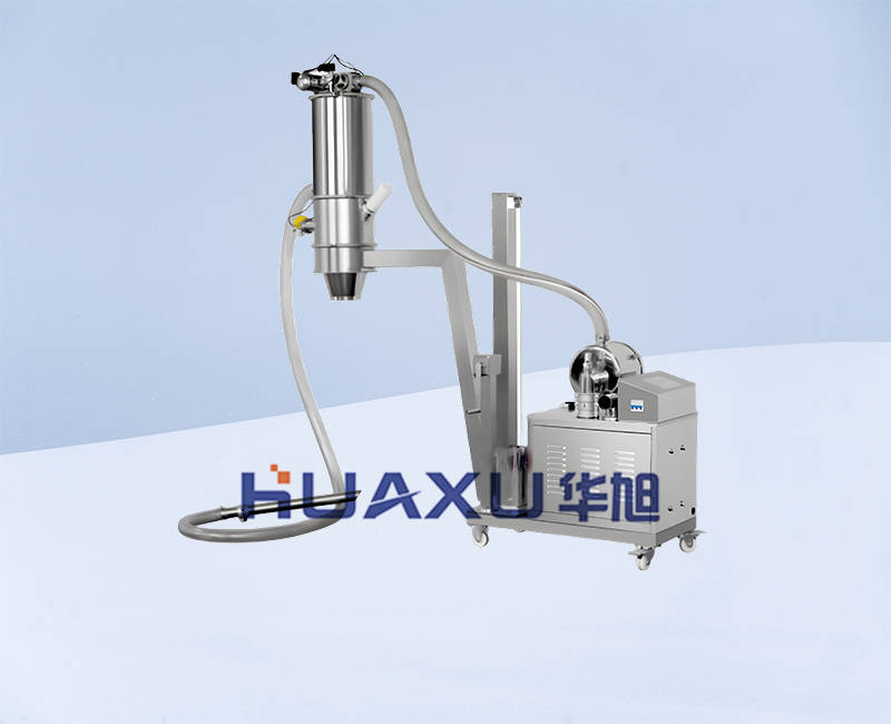 升降式真空上料机